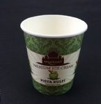 Custom Company Logo Printed High-Quality Single Wall Paper Coffee or Tea Cup