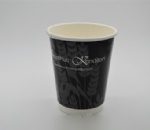 custom printed disposable Eco-friend double wall hot coffee paper cups