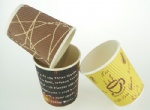 Disposable take away hot drinking custom designs with lid ripple paper coffee cup